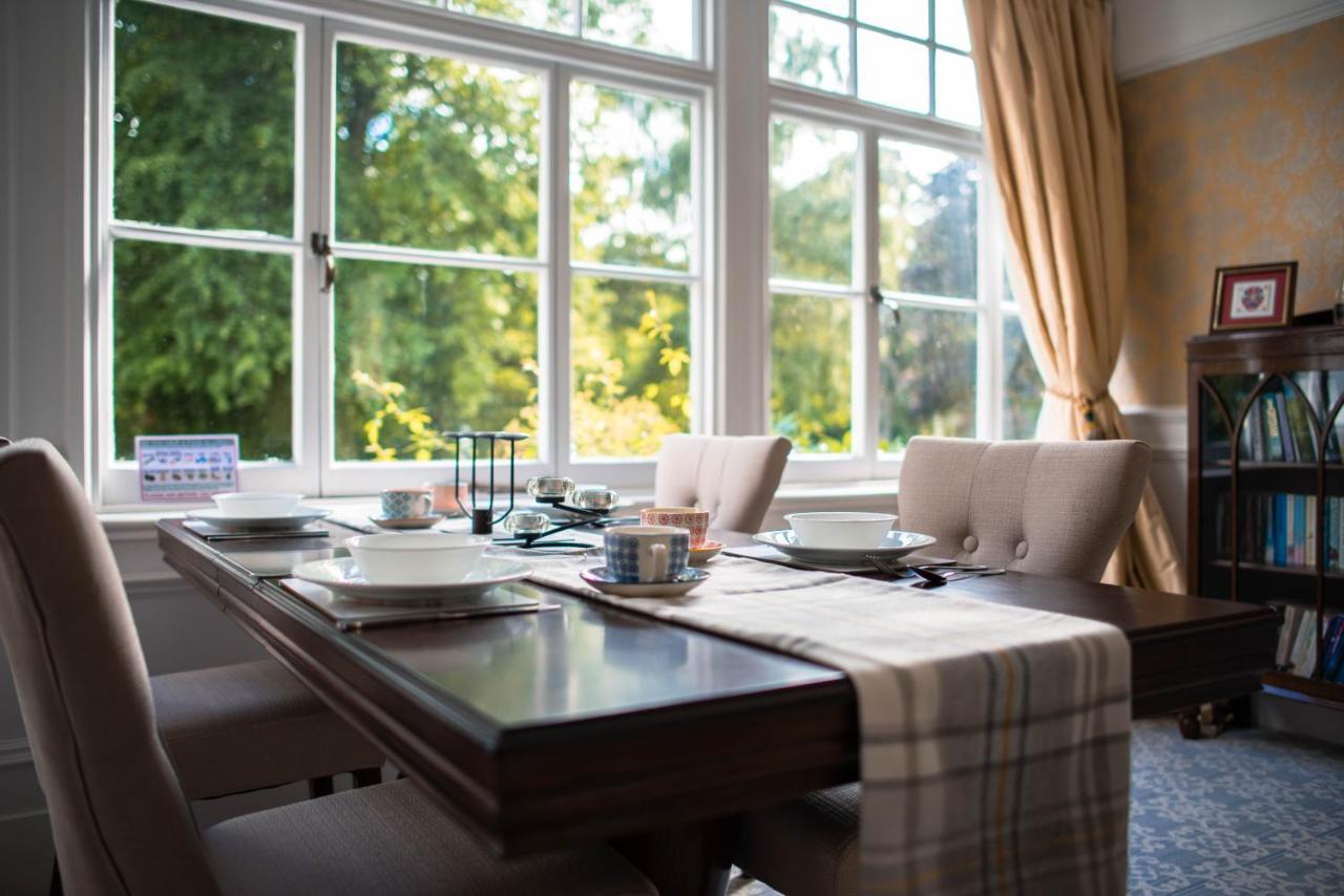 Hotel Polmaily House Drumnadrochit Zewnętrze zdjęcie